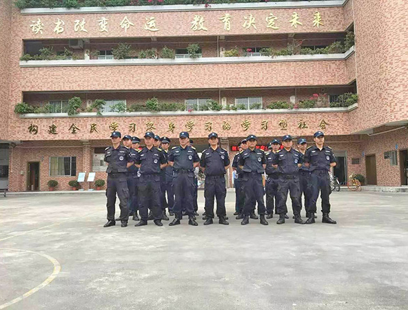 湛江安保